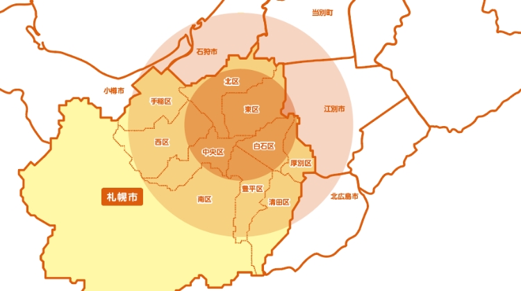 訪問診療クリニック 笑顔では、札幌市東区を中心に地域密着型で患者さんの想いに寄り添った療養を行います。